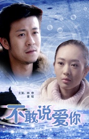 巨奶美女