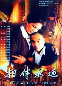 成人午夜电影在线