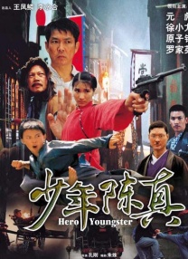 yw.8826.龙物视频永不失联