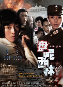 免费a视频在线观看