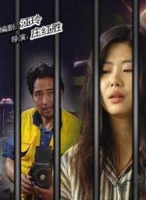 亚洲电影在线免费观看