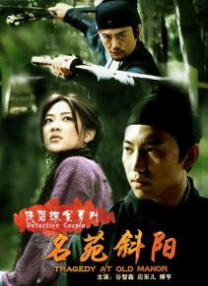 中文字幕一区二区三区精彩视频