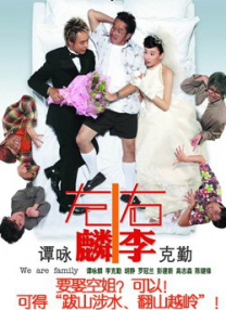 欧美日韩免费
