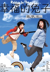 你懂的视频一区二区