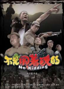 欧美人拘一级毛片
