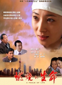 亚洲午夜小视频