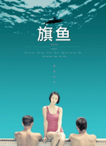 免费成年网站