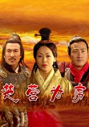 亚洲五月花