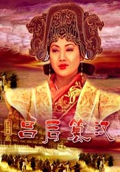 日本高清色本在线www游戏