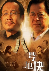 久久大视频
