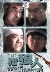 国产精品视频第一区二区三区