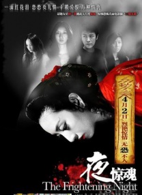 大胸美女的隐私