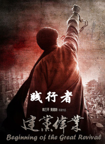伊人久久综合