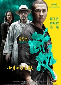 国产绿分享娇妻被多p