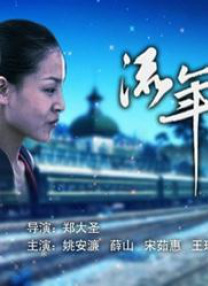 亚洲深夜福利