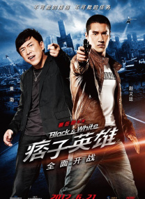 天堂av2