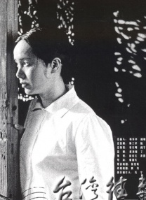 337p日本大胆