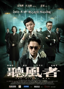 99久久免费精品国产免费