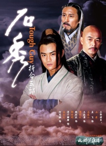 她和她一样的模样