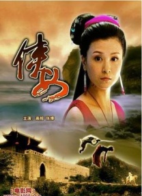 欧美性色网