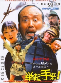 商誉账号交易官网