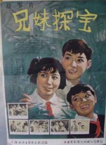 一区二区三区松下纱荣子
