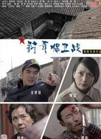 伊人色综合网一区二区三区