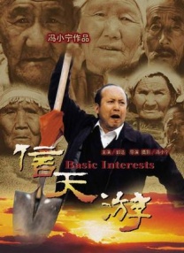 在线h观看