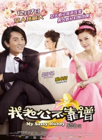 伊东真绪