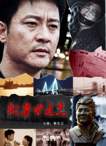 国产精品--色哟哟