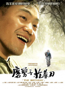 国产91精品不卡视频
