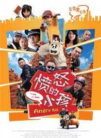 美关结衣