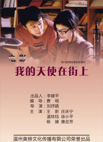 亚洲国产一区二区三区四区五区
