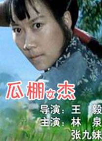 日本亚洲综合