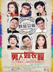 亚洲成av人影院在线观看网