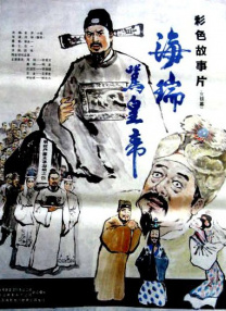 在线国产中文字幕