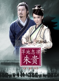 国产精品久久久影院