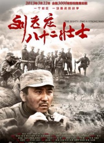 夜夜操国产