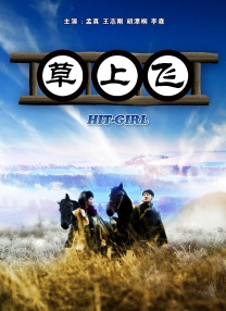 亚洲免费区