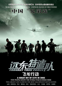 久久香蕉国产线看观看精品yw