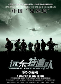成人自拍网