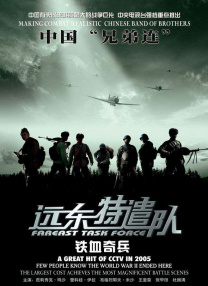 91精品一区二区三区在线