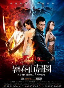 亚洲欧美日韩精品久久亚洲区色播