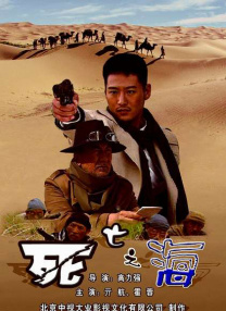 久久艹久久