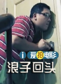 亚洲最大福利视频网