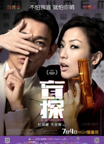 国产无人区一区二区三区
