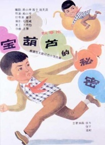 亚洲精品专区