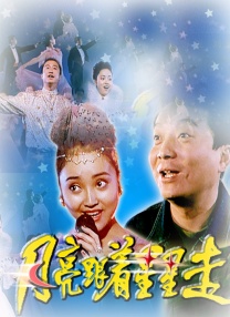亚洲乱强