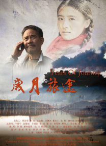 西西大胆午夜人