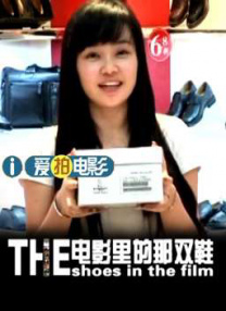 欧美少妇视频